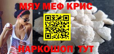 ПСИЛОЦИБИНОВЫЕ ГРИБЫ Конаково